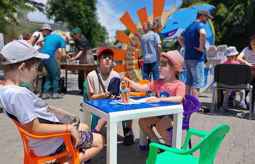 В Евпатории прошла ярмарка посвященная дню защиты детей